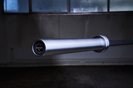 enemeht Competition Bar Men | Black Oxid